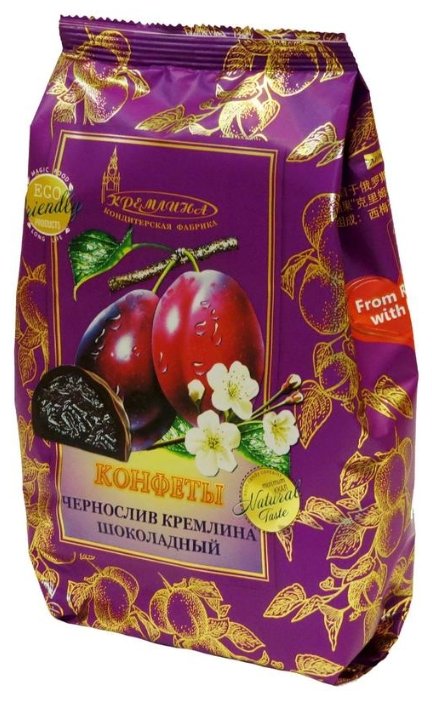 Конфеты Кремлина чернослив в шоколаде (фото modal 1)