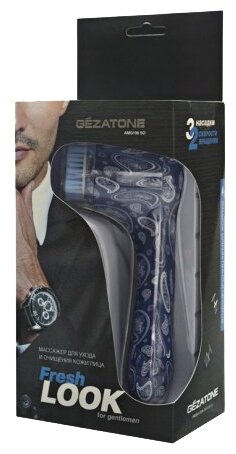 Gezatone Щетка для чистки лица для мужчин Fresh Look AMG106SO (фото modal 3)