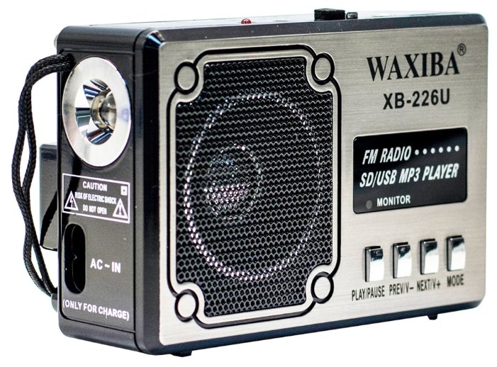 Радиоприемник Waxiba XB-226U (фото modal 4)