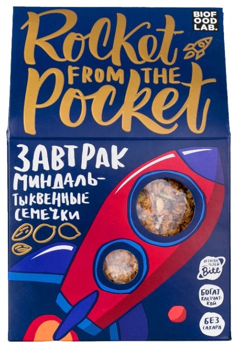 Гранола Rocket from the Pocket хлопья миндаль-тыквенные семечки, коробка (фото modal 1)