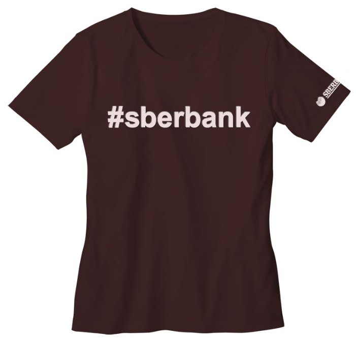 Футболка #sberbank (фото modal 8)