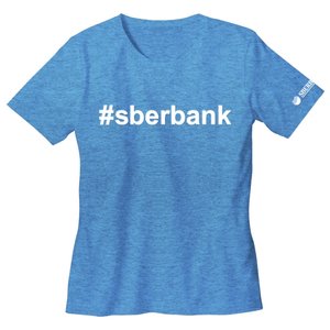 Футболка #sberbank (фото modal nav 3)