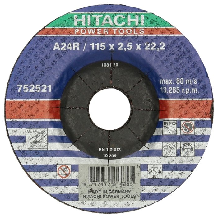 Диск отрезной 115x2.5x22.2 Hitachi 752521 (фото modal 1)