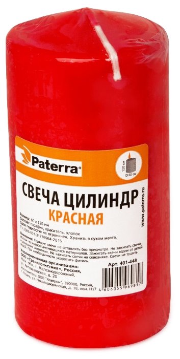 Свеча Paterra цилиндр 6*12 см (фото modal 1)