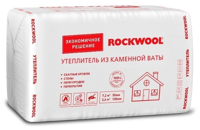 Каменная вата Rockwool Эконом 1000x600х50мм 12 шт (фото modal 1)