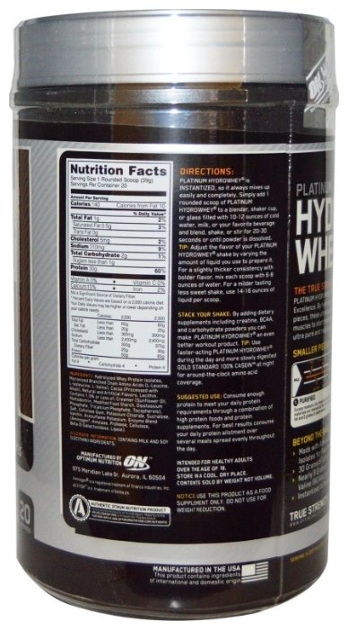 Протеин Optimum Nutrition Platinum Hydro Whey (795 г) (фото modal 3)