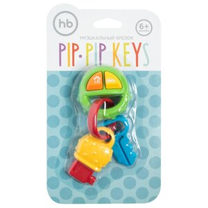 Прорезыватель-погремушка Happy Baby Pip-Pip keys (фото modal nav 5)
