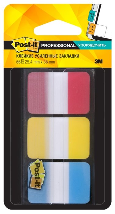 Post-it Закладки Professional, 25 мм, 3 цвета, 66 штук (686-RYB-RU) (фото modal 1)