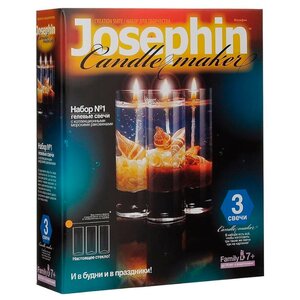 Josephin Гелевые свечи с ракушками Набор №1 (274011) (фото modal nav 2)