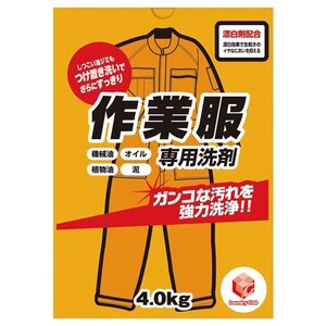 Стиральный порошок FUNS Sagyo Fuku для рабочей, спортивной и повседневной одежды (фото modal nav 3)