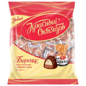 Конфеты Красный Октябрь Барокко вкус сливочно-кофейный крем, пакет (фото modal nav 1)