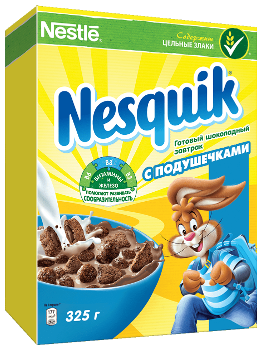Готовый завтрак Nesquik шоколадные шарики с подушечками, коробка (фото modal 1)