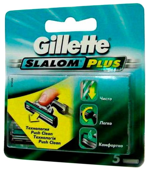 Сменные лезвия Gillette Slalom Plus (фото modal 1)