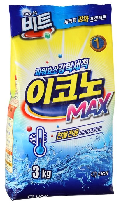 Стиральный порошок Lion Beat Econo Max (Корея) (фото modal 6)