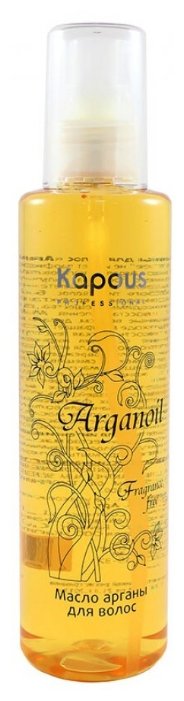 Kapous Professional Fragrance free Масло Arganoil (фото modal 4)