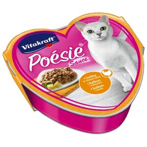 Корм для кошек Vitakraft Poesie Sauce индейка в сырном соусе (фото modal nav 3)
