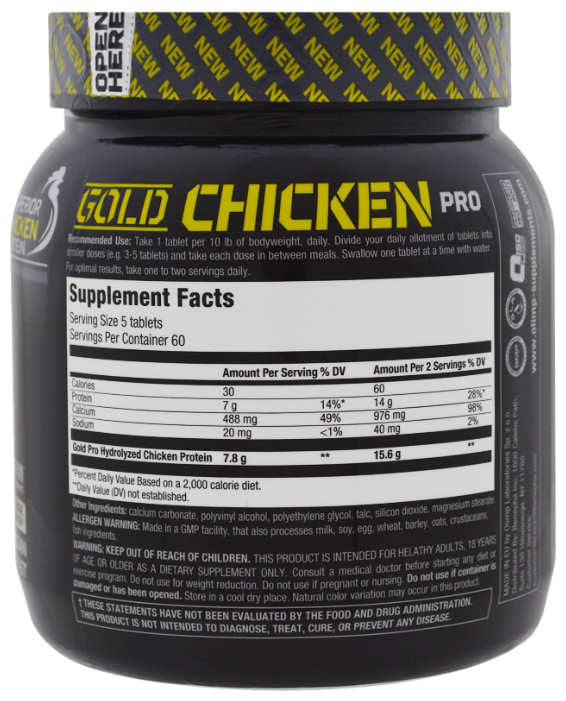 Аминокислотный комплекс Olimp Gold Chicken Pro Amino 9000 (300 таблеток) (фото modal 2)