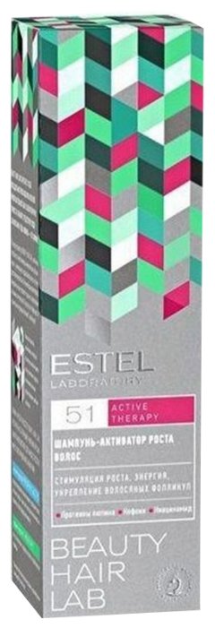 ESTEL Laboratory шампунь-активатор роста волос Beauty Hair Lab Active Therapy (фото modal 2)