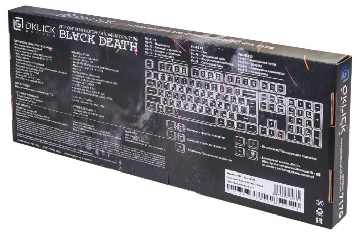 Клавиатура Oklick 717G BLACK DEATH Black USB (фото modal 9)