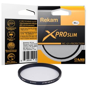Светофильтр ультрафиолетовый Rekam X Pro Slim UV MC 49 мм (фото modal nav 3)