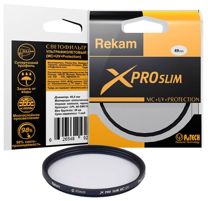 Светофильтр ультрафиолетовый Rekam X Pro Slim UV MC 49 мм (фото modal 3)