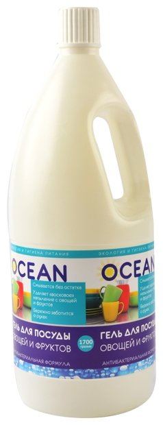 OCEAN Антибактериальный гель для мытья посуды, овощей и фруктов (фото modal 2)