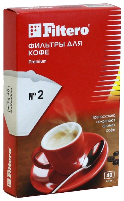 Одноразовые фильтры для капельной кофеварки Filtero Premium Размер 2 (фото modal 1)