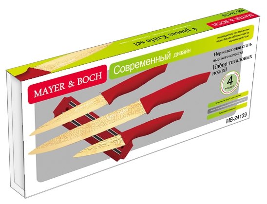 Набор MAYER & BOCH 3 ножа и магнитный держатель 24139 / 24140 (фото modal 8)