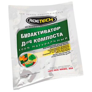 Roetech активатор для компоста 0.1 кг (фото modal nav 1)