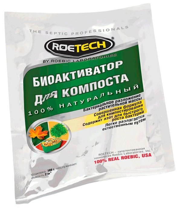 Roetech активатор для компоста 0.1 кг (фото modal 1)
