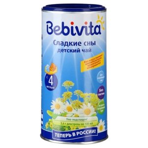 Чай Bebivita Сладкие сны, c 4 месяцев 6 шт. (фото modal nav 1)