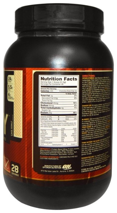 Протеин Optimum Nutrition 100% Whey Gold Standard (819-943 г) (фото modal 35)