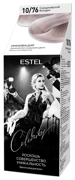 ESTEL Celebrity краска-уход для волос (фото modal 23)