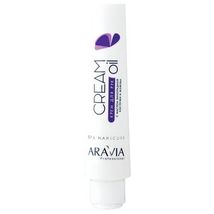 Крем для рук Aravia Professional Cream oil с маслом виноградной косточки и жожоба (фото modal nav 1)