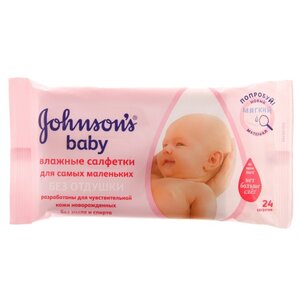 Влажные салфетки Johnson's Baby Без отдушки (фото modal nav 2)