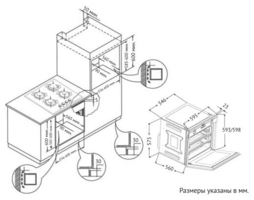 Духовой шкаф Korting OKB 9101 CFX (фото modal 2)