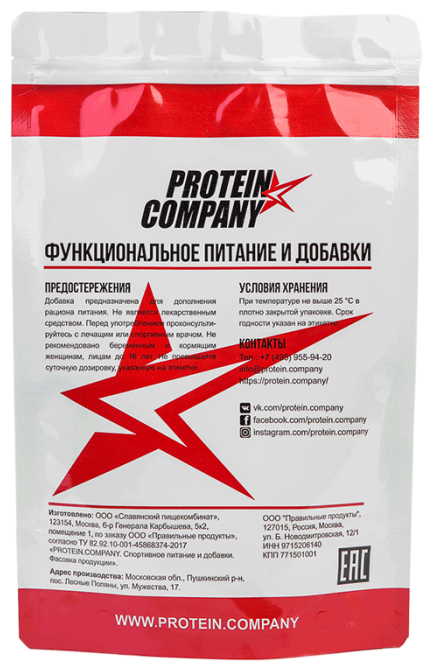 PROTEIN.COMPANY L-карнитин (200 г) (фото modal 3)