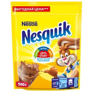 Nesquik Opti-start Какао-напиток растворимый, пакет (фото modal nav 6)