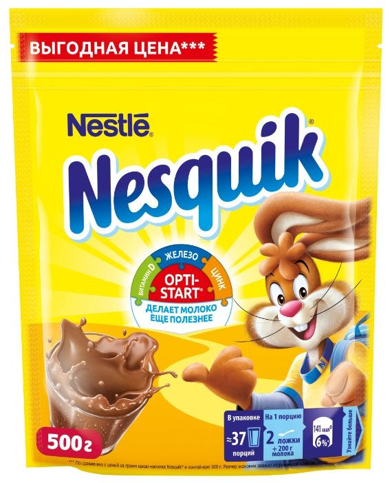 Nesquik Opti-start Какао-напиток растворимый, пакет (фото modal 6)