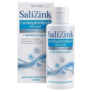 Salizink Лосьон салициловый с цинком и серой для чувствительной кожи (фото modal nav 1)