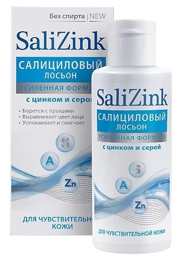 Salizink Лосьон салициловый с цинком и серой для чувствительной кожи (фото modal 1)