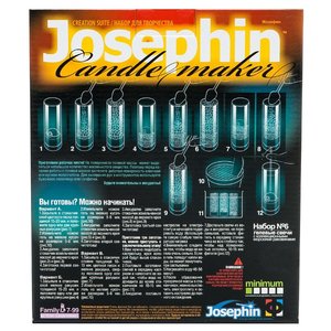 Josephin Гелевые свечи с ракушками Набор №6 (274016) (фото modal nav 4)