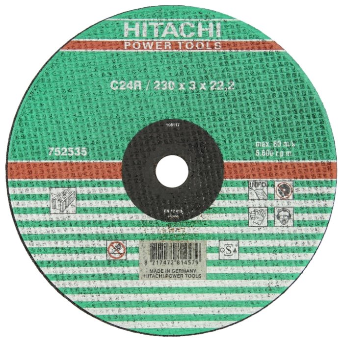 Диск отрезной 230x3x22.2 Hitachi 752535 (фото modal 1)