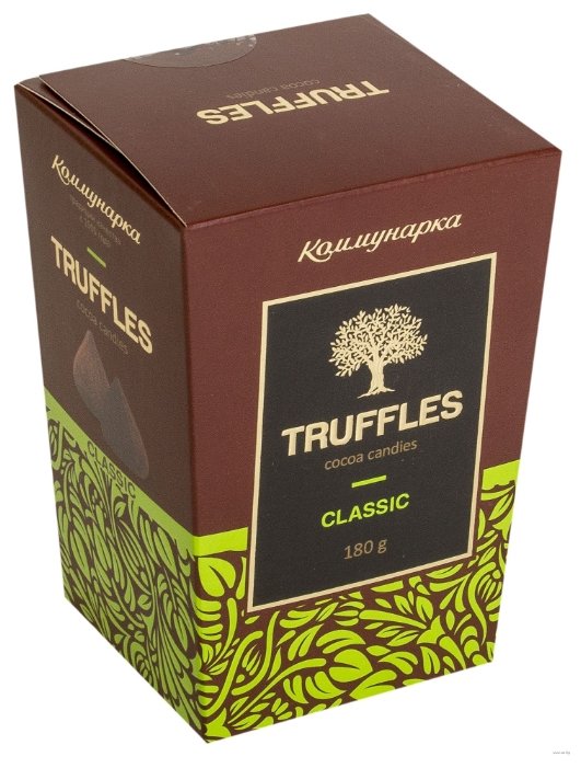 Набор конфет Коммунарка Truffles Classic 180 г (фото modal 2)