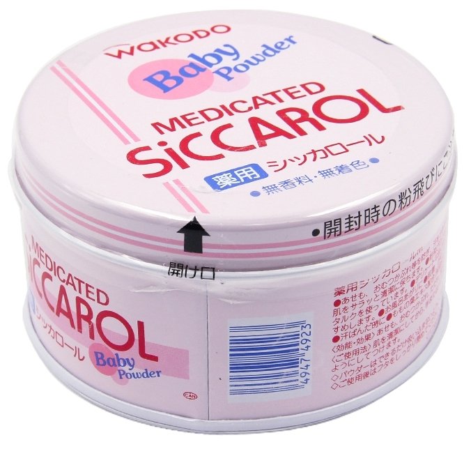 Wakodo Присыпка увлажняющая для чувствительной кожи Medicated Siccarol (фото modal 1)