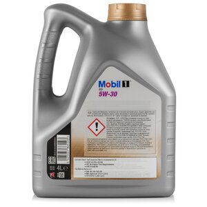 Моторное масло MOBIL 1 FS 5W-30 4 л (фото modal nav 2)