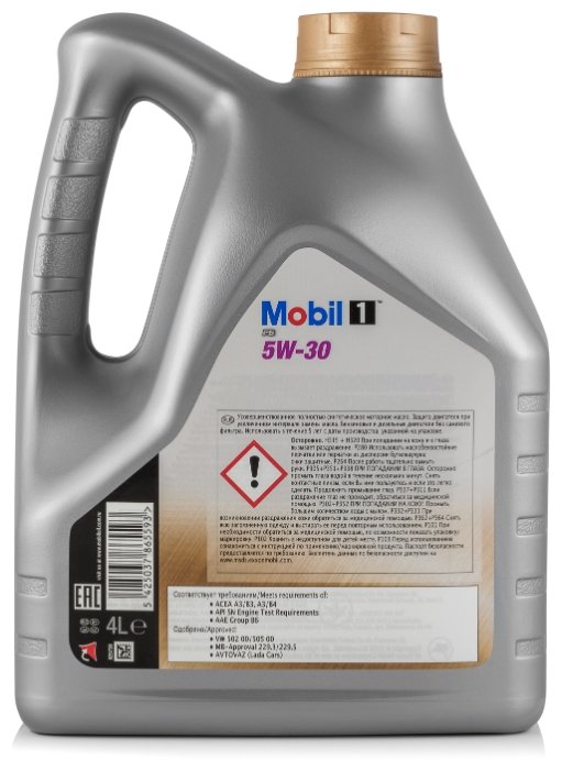 Моторное масло MOBIL 1 FS 5W-30 4 л (фото modal 2)