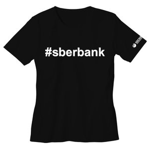 Футболка #sberbank (фото modal nav 11)