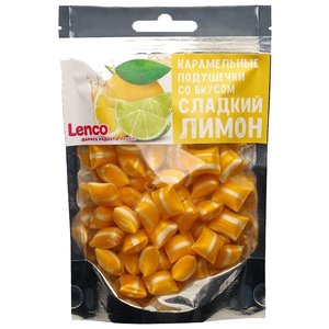 Карамельные подушечки Lenco со вкусом лимона 200 г (фото modal nav 1)