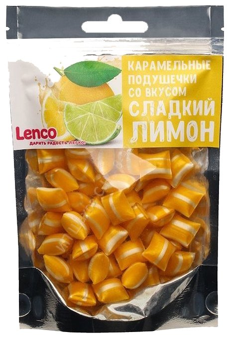 Карамельные подушечки Lenco со вкусом лимона 200 г (фото modal 1)